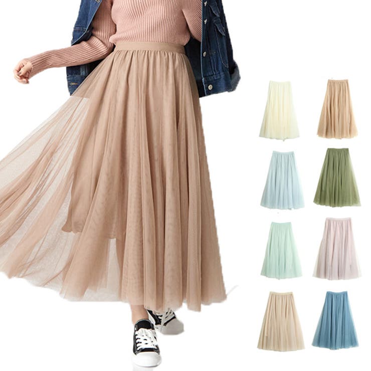 スカート フレアスカート チュールスカート 品番 Xv Styleblock スタイルブロック のレディースファッション通販 Shoplist ショップリスト