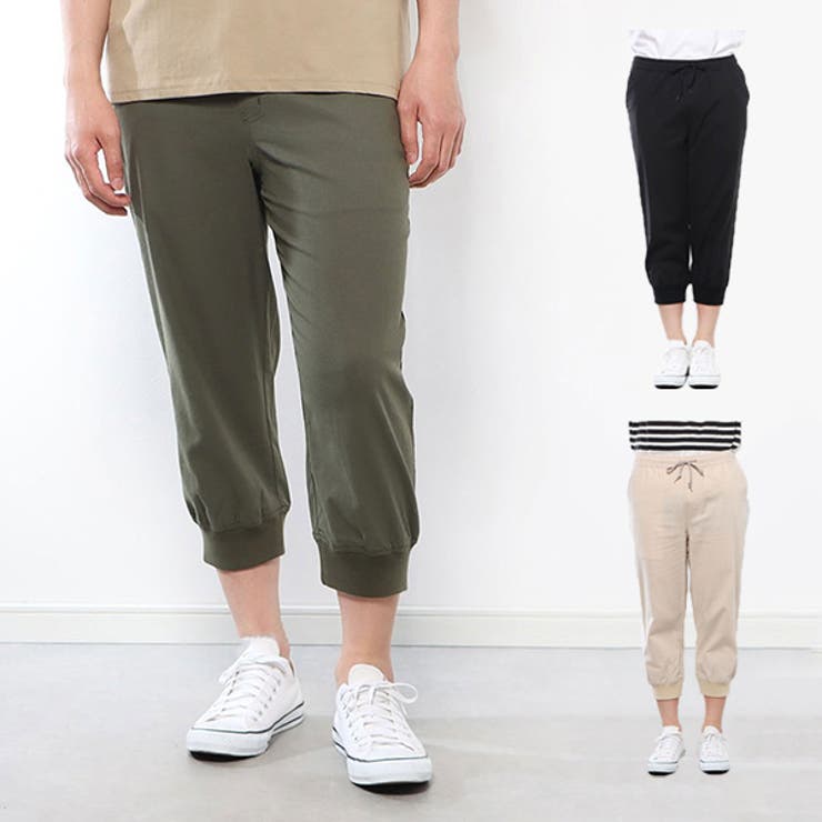 クロップドパンツ イージーパンツ ジョガーパンツ[品番：XV000018287]｜Style Block MEN（スタイルブロックメン）のメンズ ファッション通販｜SHOPLIST（ショップリスト）
