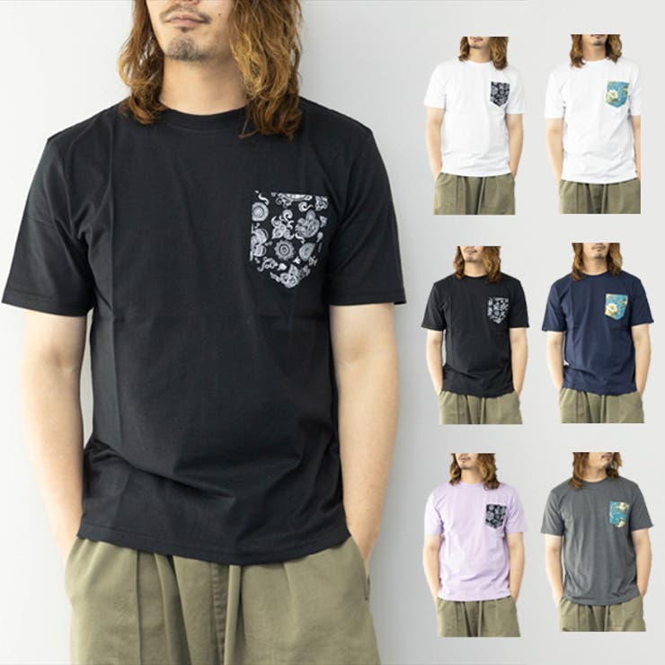 Tシャツ カットソー クルーネック | Style Block MEN | 詳細画像1 