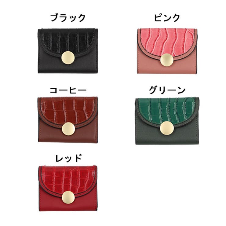 財布 短財布 カードケース | STYLEBLOCK | 詳細画像2 