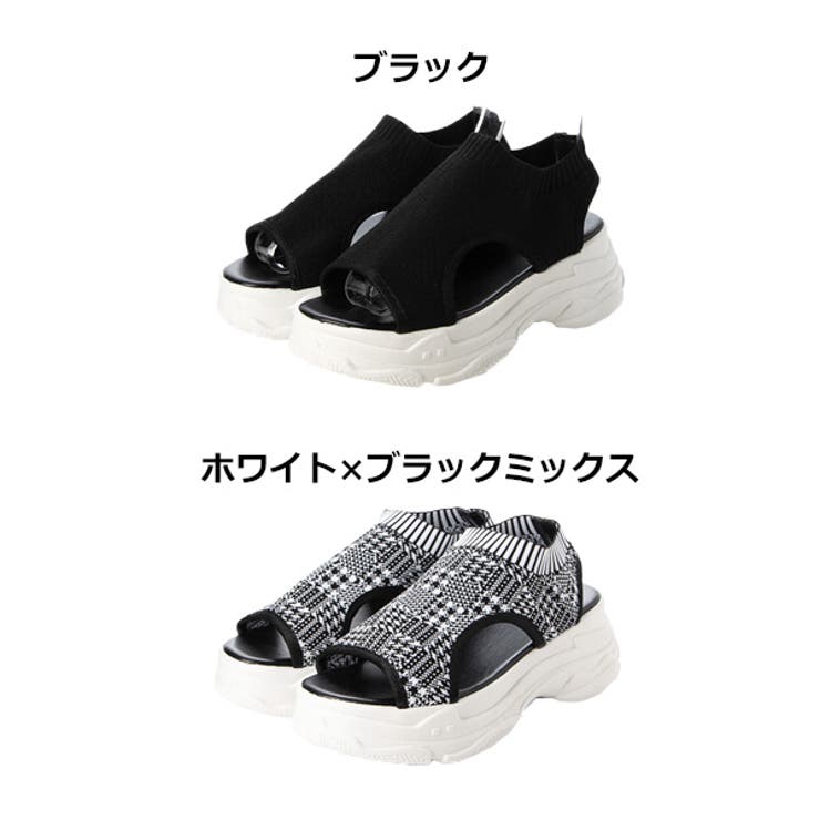 厚底オープントゥサンダルのカラーバリエーション