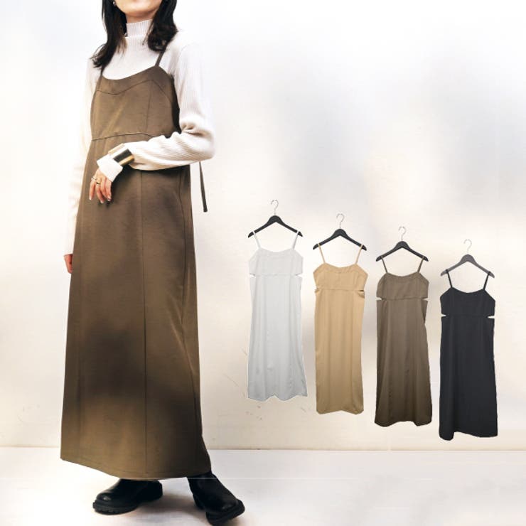 キャミソールワンピース ワンピース ロング[品番：XV000019155
