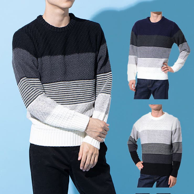 ニット セーター ボーダー 品番 Xv Style Block Men スタイルブロックメン のメンズ ファッション通販 Shoplist ショップリスト