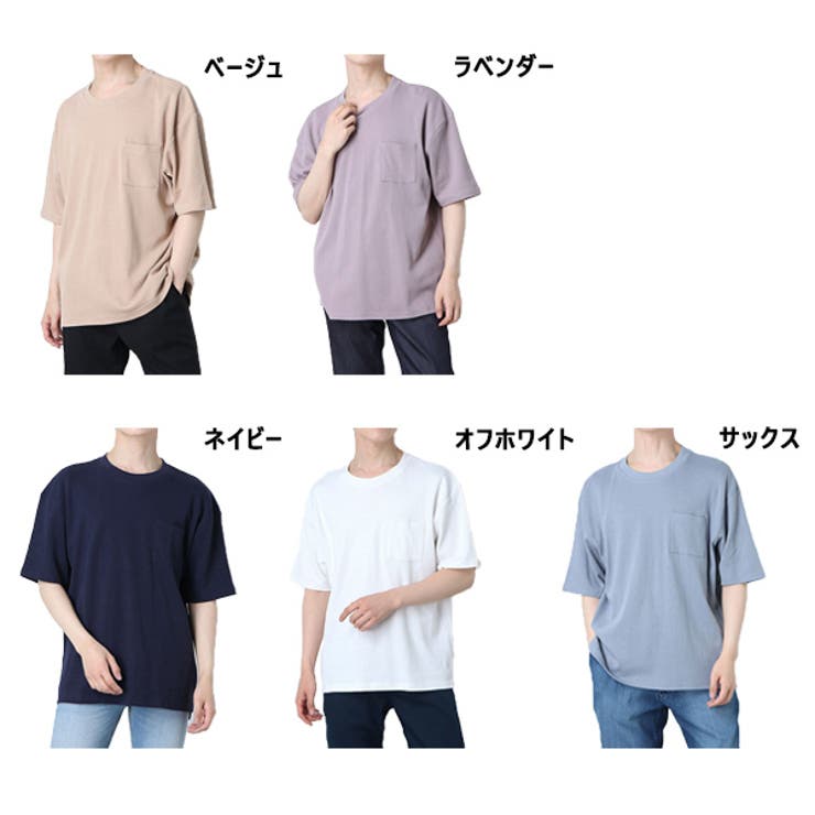 Tシャツ カットソー ハニカム | Style Block MEN | 詳細画像2 