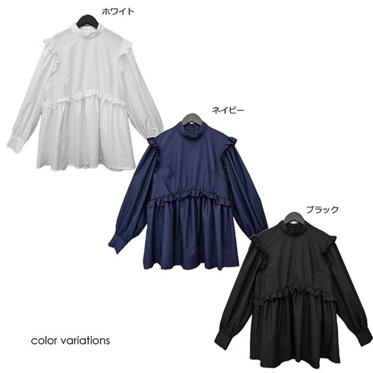 シャツ ブラウス フリル | STYLEBLOCK | 詳細画像2 