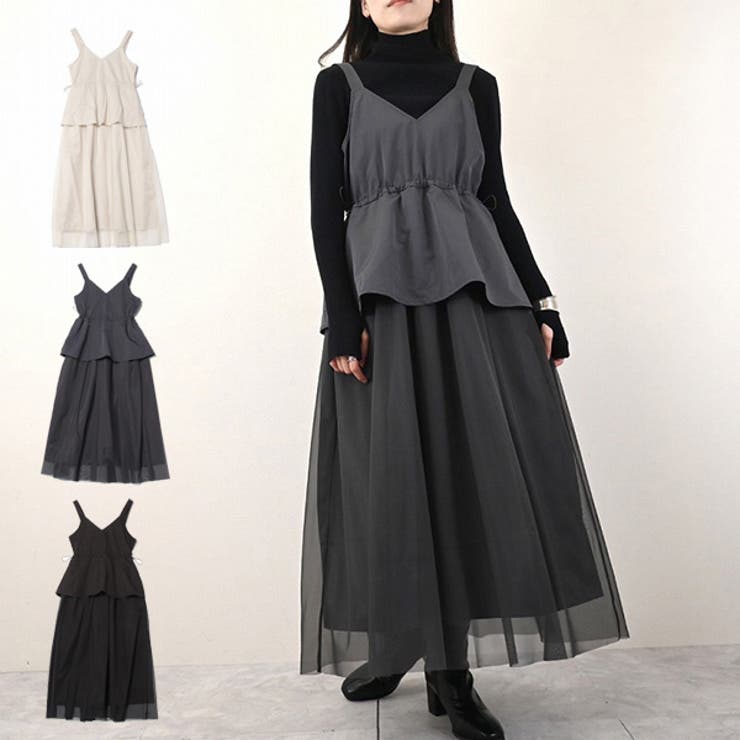 キャミソールワンピース ワンピース ロング[品番：XV000021372