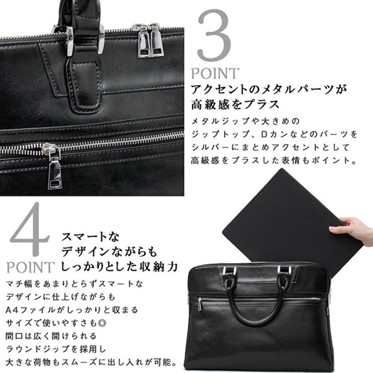 SABUさん依頼PORTERのクラシックビジネスバッグ SABUさん依頼PORTERのクラシックビジネスバッグ