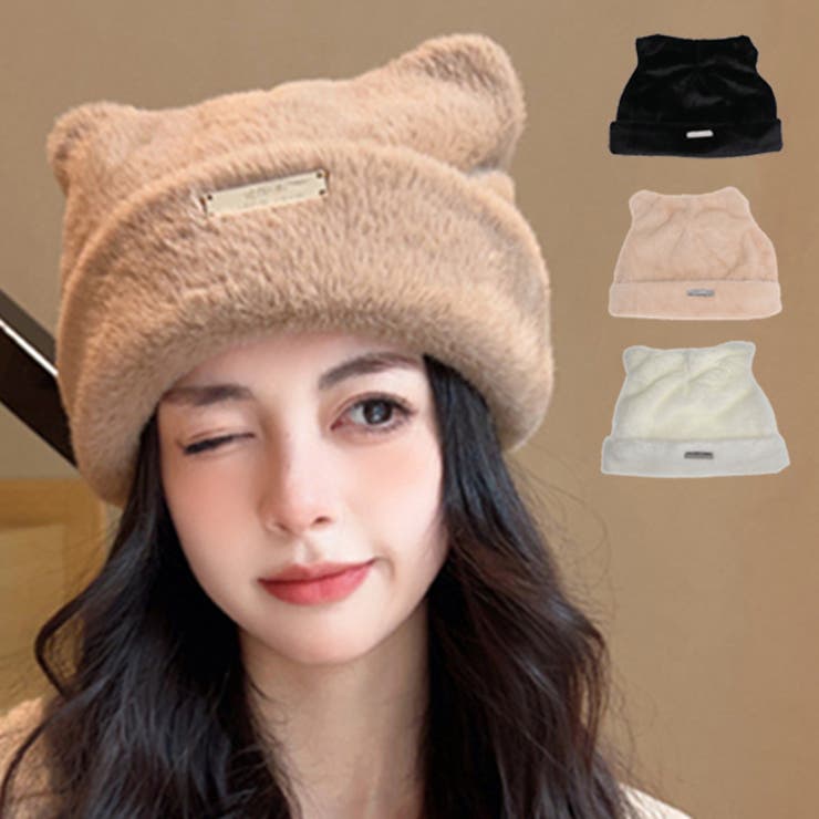 即日発送eyeellike21AWグレー フェイクファー 耳あて y2k 00s 即日発送