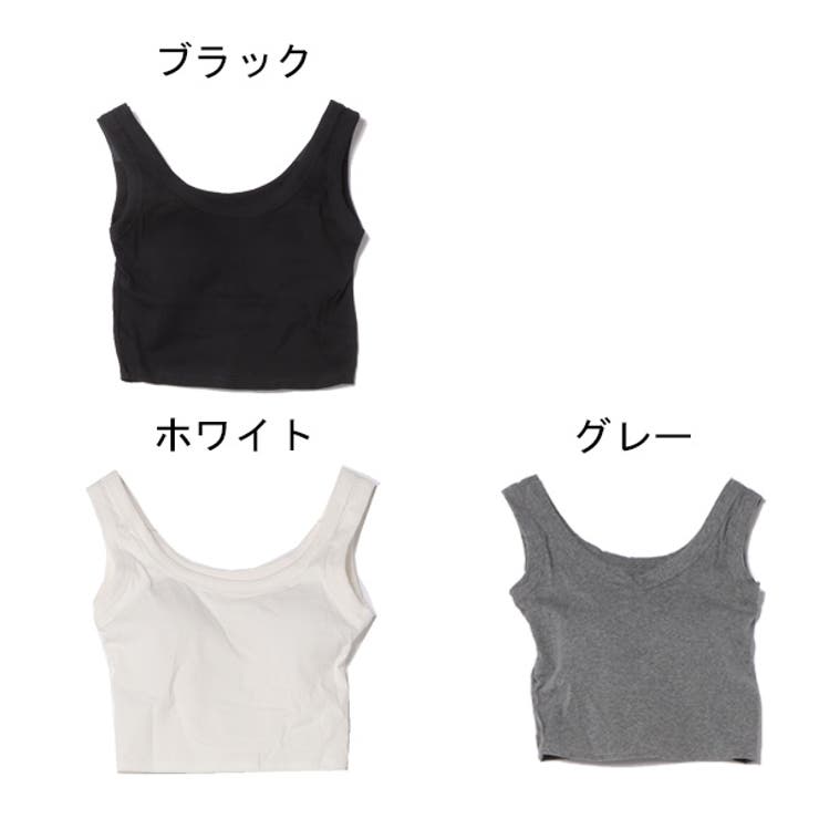タンクトップ ブラトップ  無地[品番：XV000021298]｜STYLEBLOCK（スタイルブロック）のレディースファッション通販｜SHOPLIST（ショップリスト）