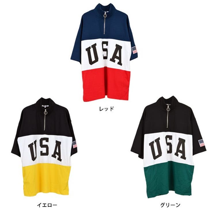 BIGハーフZIP切替スタンドTシャツのカラーバリエーション