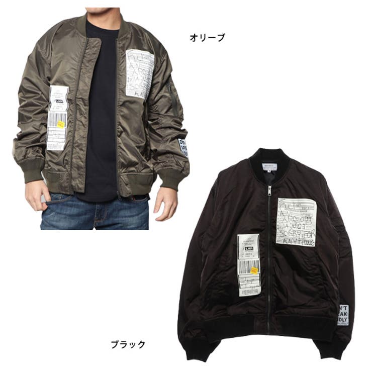 ブルゾン ジャンパー MA[品番：XV000013197]｜Style Block MEN