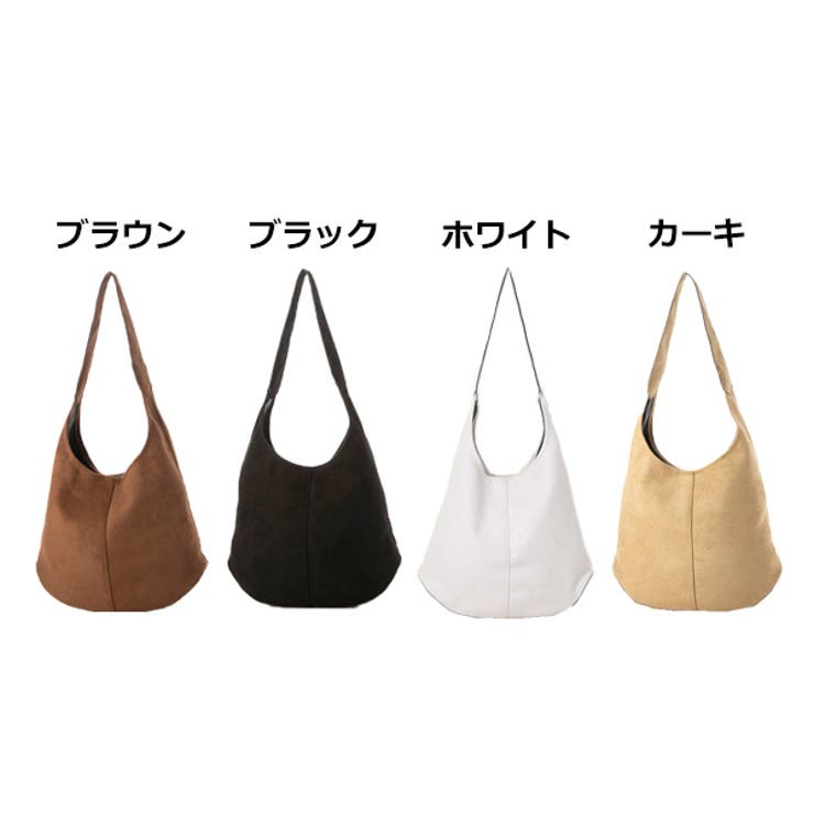 ブラウン スエード やすかろ ショルダーバッグ