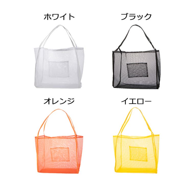 トートバッグ A4 メッシュ | STYLEBLOCK | 詳細画像2 