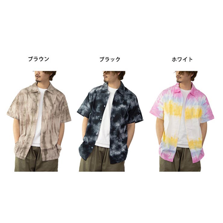 【美品】OAMC Men'sタイダイ半袖シャツ 0064c021d2b742061277a5f50c8484