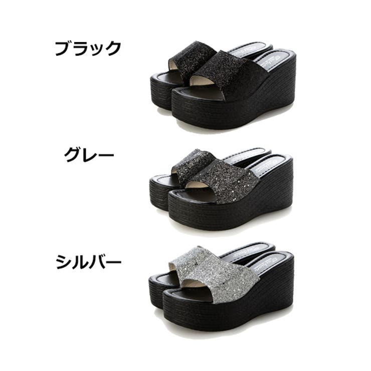 グリッターウェッジソールサンダルのカラーバリエーション