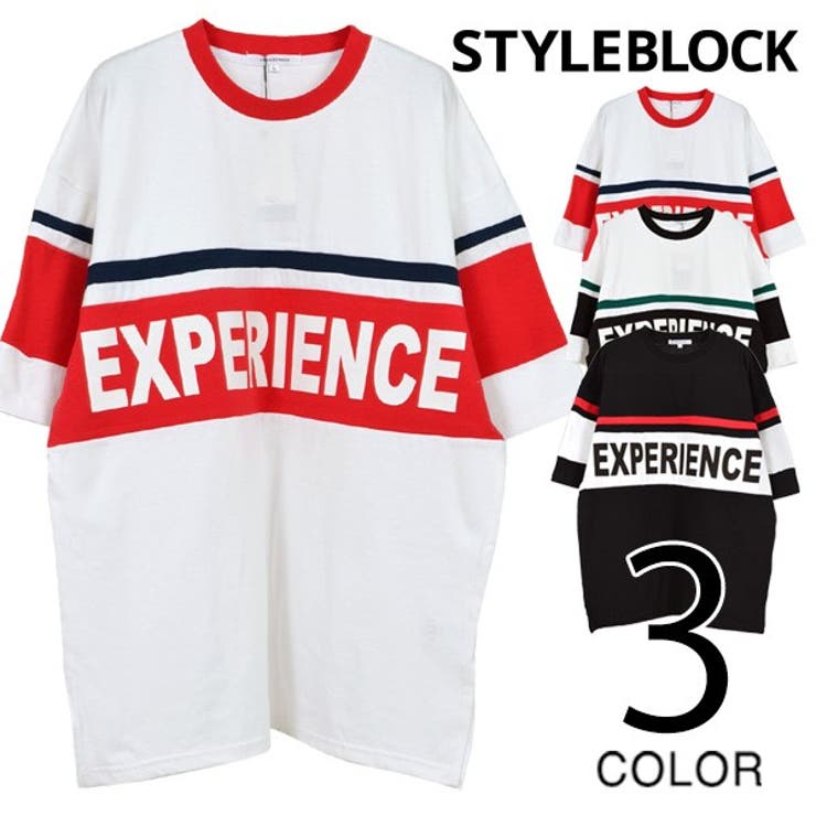 Tシャツ カットソー クルーネック | Style Block MEN | 詳細画像1 