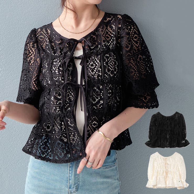 定価12.5万 N˚21 レース ビジュー シャツ ブラウス ブラック 36