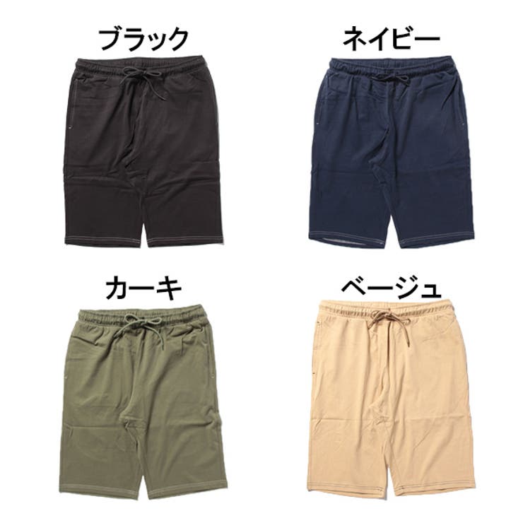ハーフパンツ ショートパンツ 膝丈 | Style Block MEN | 詳細画像2 