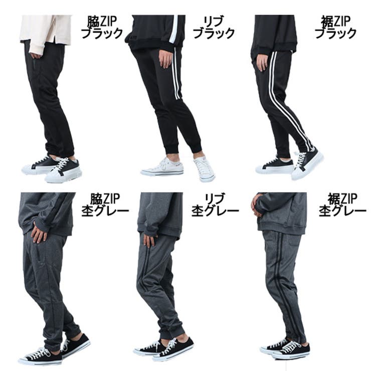 イージーパンツ ジョガーパンツ トラックパンツ | Style Block MEN | 詳細画像2 