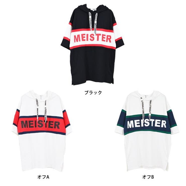 パーカー カットソー Tシャツ | Style Block MEN | 詳細画像2 