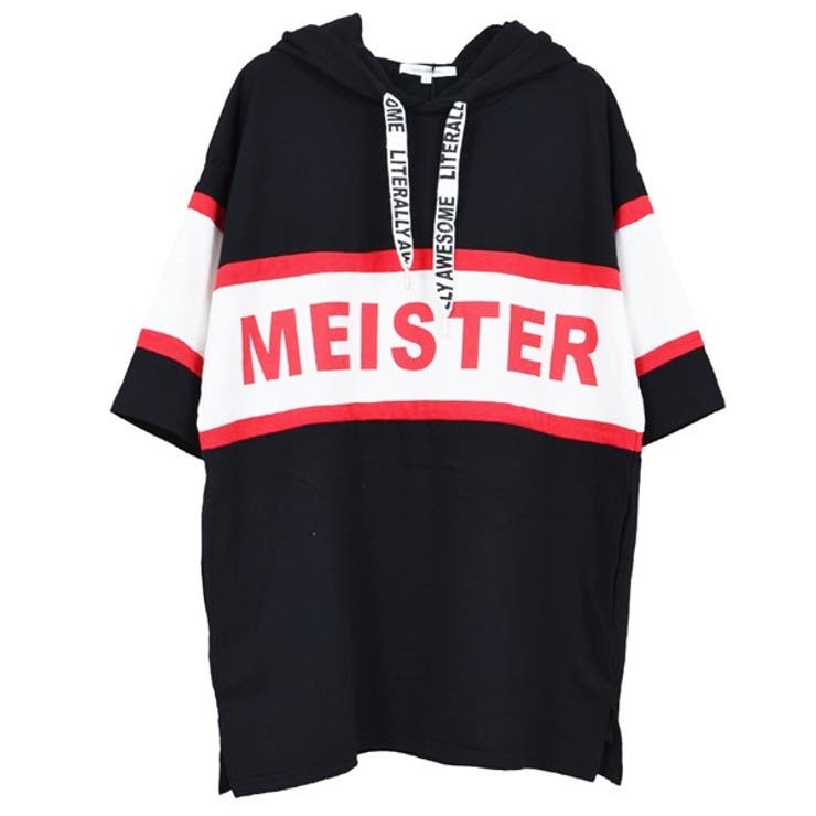 ブラック | パーカー カットソー Tシャツ | Style Block MEN