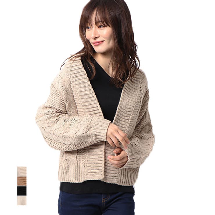 カーディガン ニットカーディガン ケーブル編み 品番 Xv Styleblock スタイルブロック のレディースファッション通販 Shoplist ショップリスト