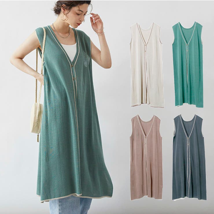 ジレ ベスト ニットベスト | STYLEBLOCK | 詳細画像1 