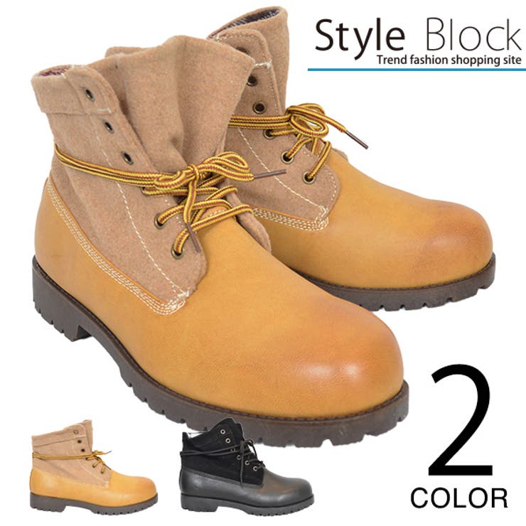 ブーツ カジュアルシューズ ショートブーツ | Style Block MEN | 詳細画像1 
