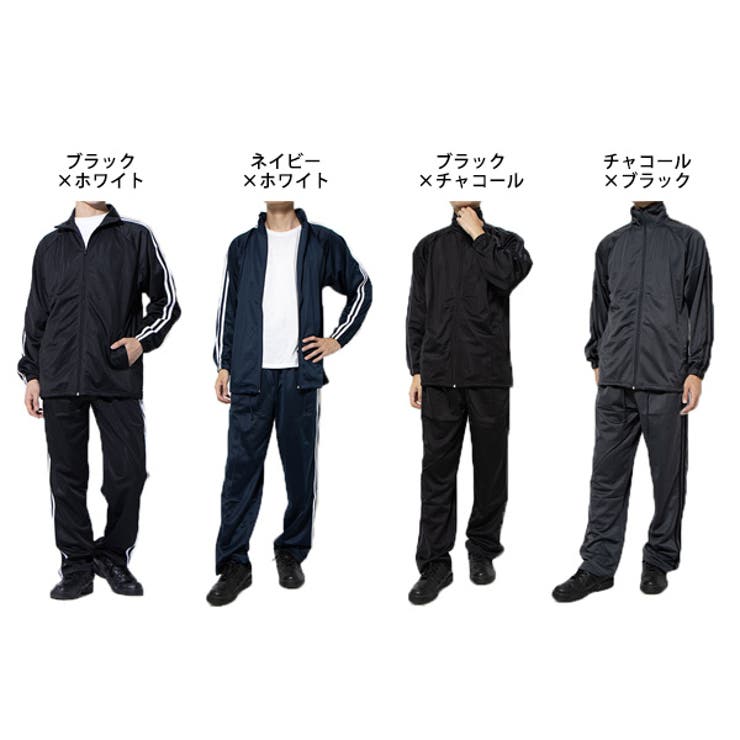 ジャージ 上下 セットアップ | Style Block MEN | 詳細画像2 