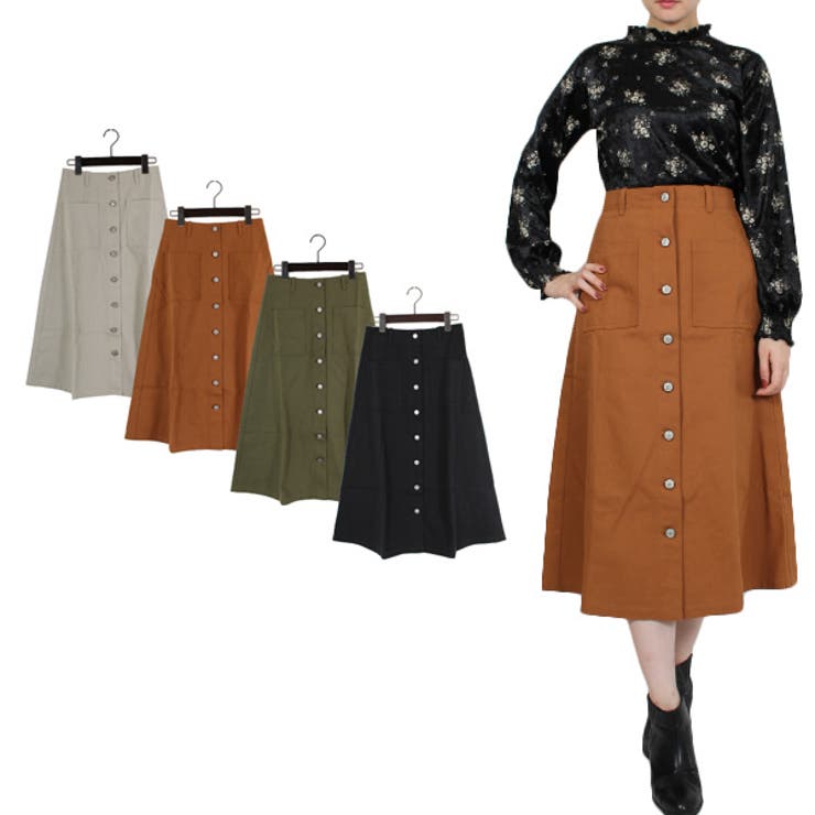 スカート フレアスカート ミモレ丈 | STYLEBLOCK | 詳細画像1 