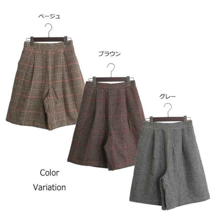 ハーフパンツ ショートパンツ ツイード[品番：XV000018654]｜STYLEBLOCK（スタイルブロック）のレディース ファッション通販｜SHOPLIST（ショップリスト）