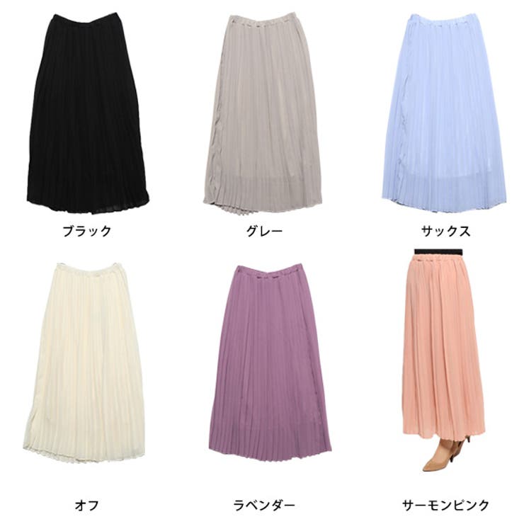スカート フレアスカート シフォンスカート 品番 Xv Styleblock スタイルブロック のレディースファッション通販 Shoplist ショップリスト スカート フレアスカート シフォンスカート 品番 Xv Styleblock スタイルブロック のレディースファッション通販 Shoplist ショップリスト