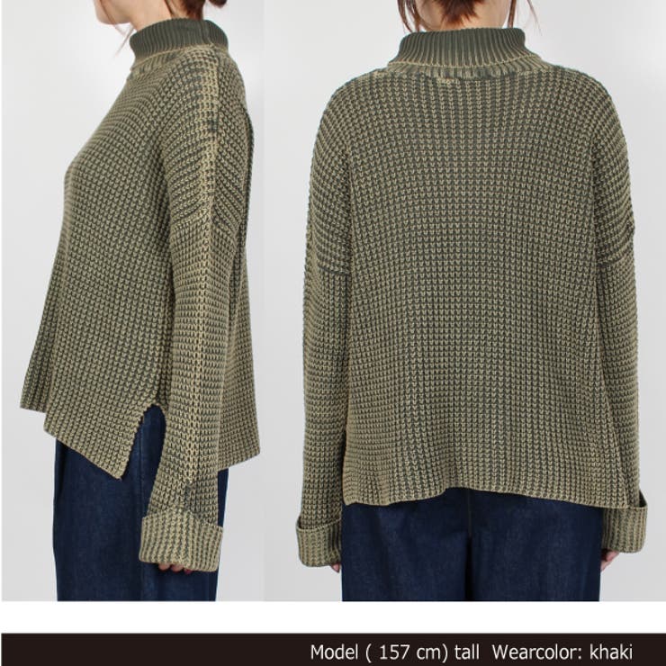 ニット セーター タートルネック | STYLEBLOCK | 詳細画像3 
