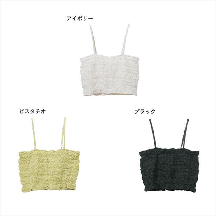 キャミソール ビスチェ レース | STYLEBLOCK | 詳細画像2