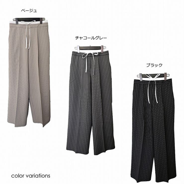 ピンストライプWウエストパンツのカラーバリエーション