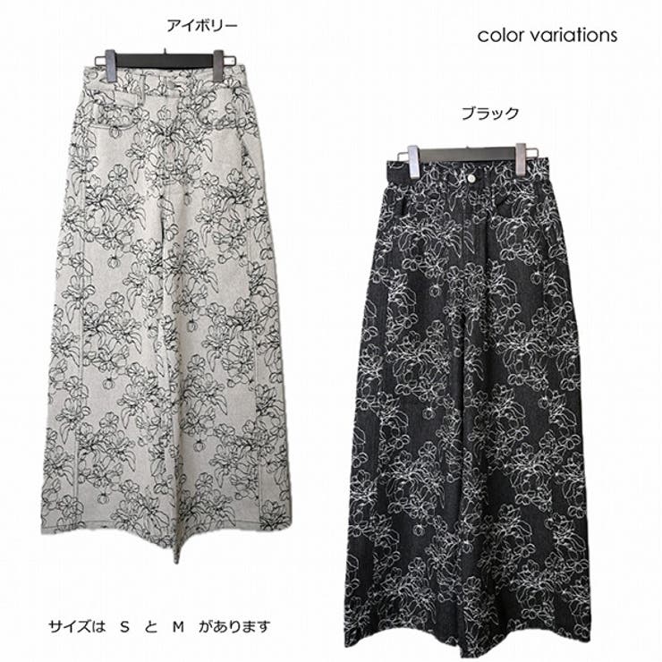 デニムパンツ ストレート ロングパンツ | STYLEBLOCK | 詳細画像2