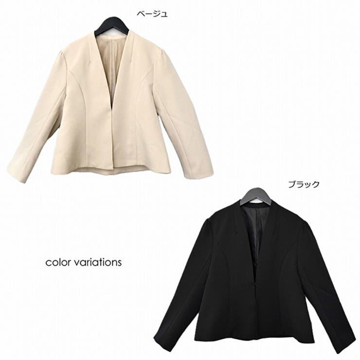 ノーカラーフレアラインジャケット ジャケット アウター レディース 春服 秋服 ジャケット ノーカラージャケット フレアライン[品番