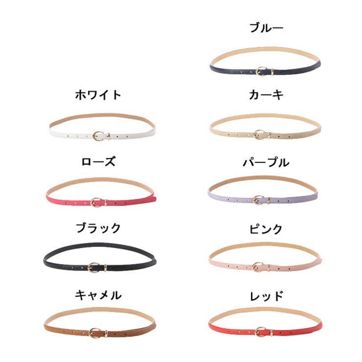 ベルト 細い ゴールドバックル | STYLEBLOCK | 詳細画像2 