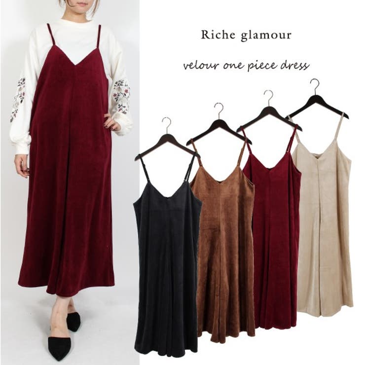 オールイン サロペット キャミソール | STYLEBLOCK | 詳細画像1 