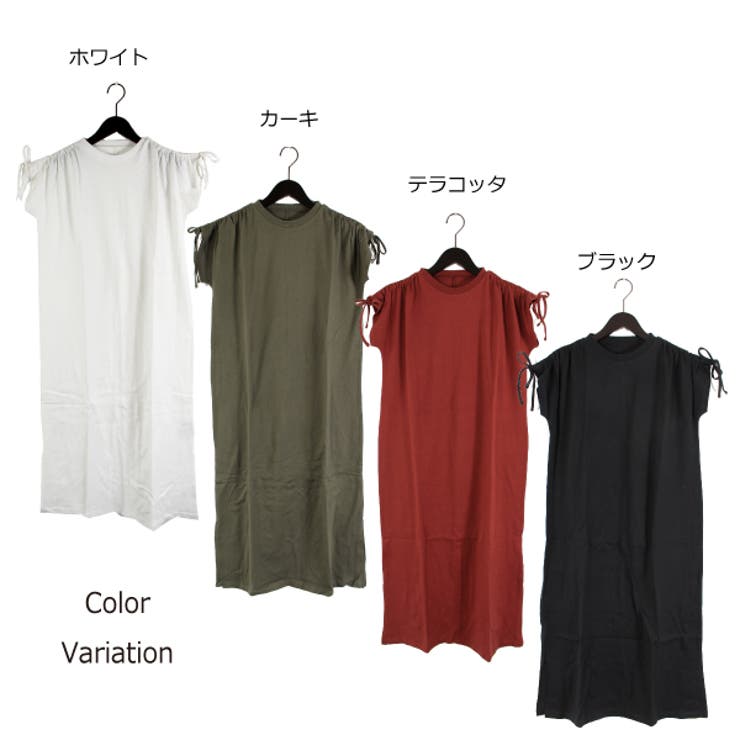 ワンピース 半袖 カットソー | STYLEBLOCK | 詳細画像2 