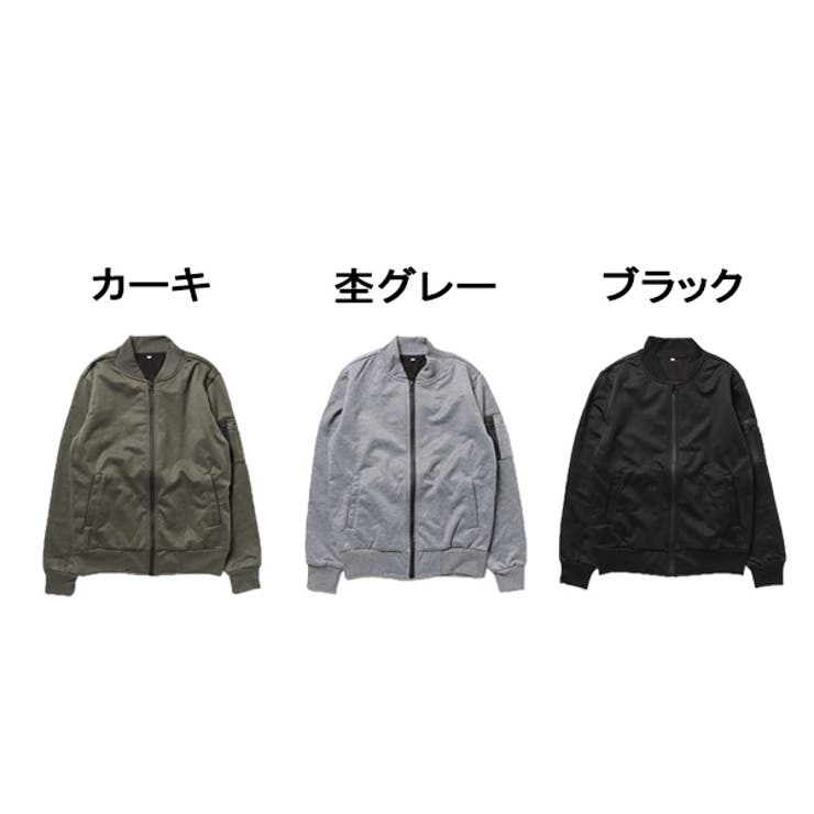 MA1 フライトジャケット ブルゾン[品番：XV000020013]｜Style