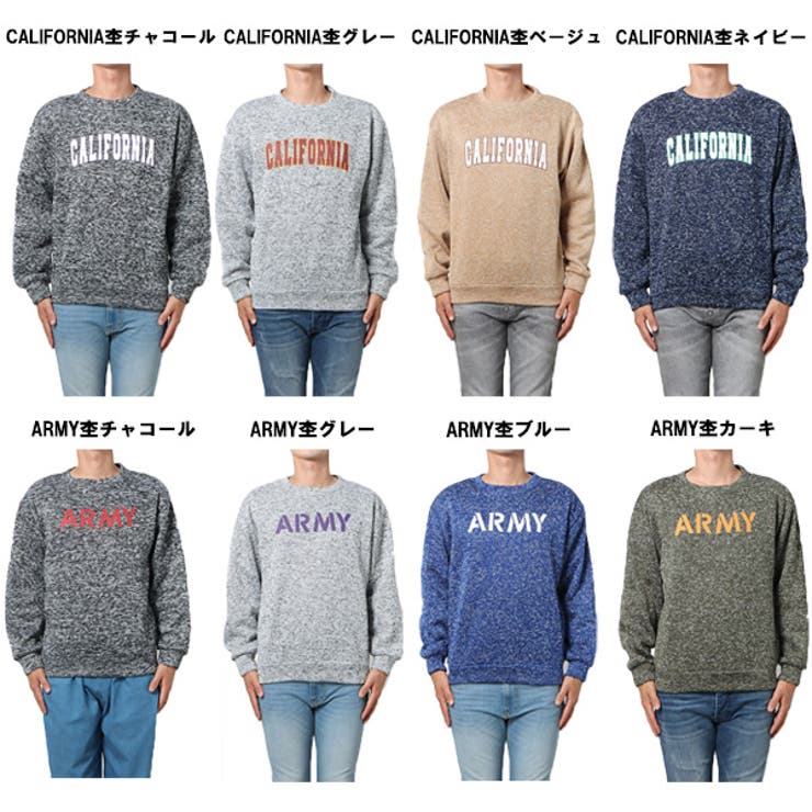 トレーナー ニットフリース ロゴ | Style Block MEN | 詳細画像2 