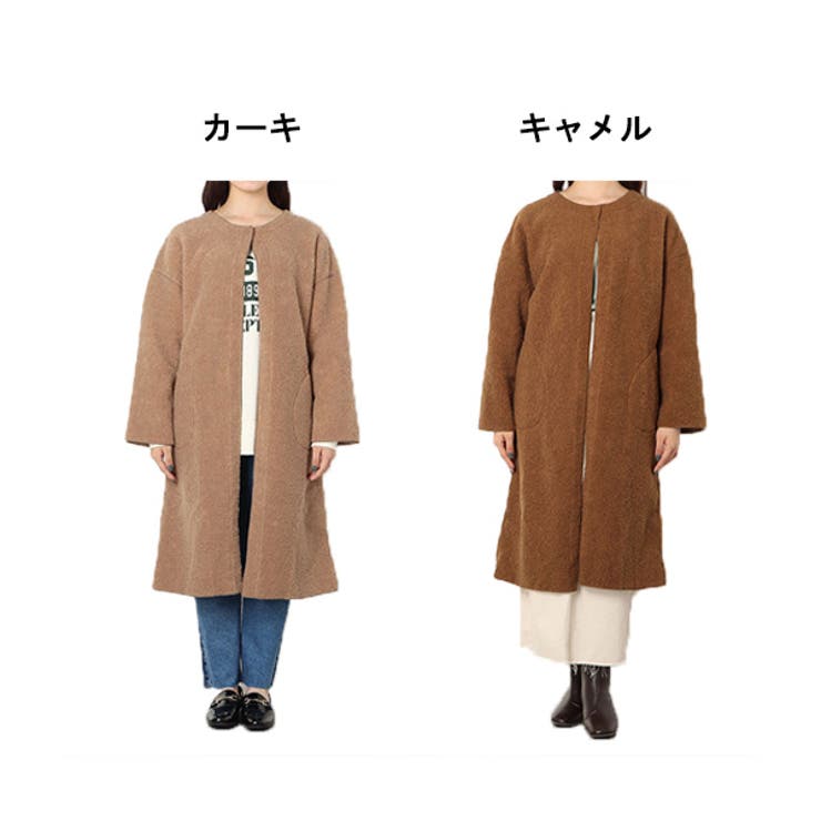 RBS こぼさ ビッグボアコート 