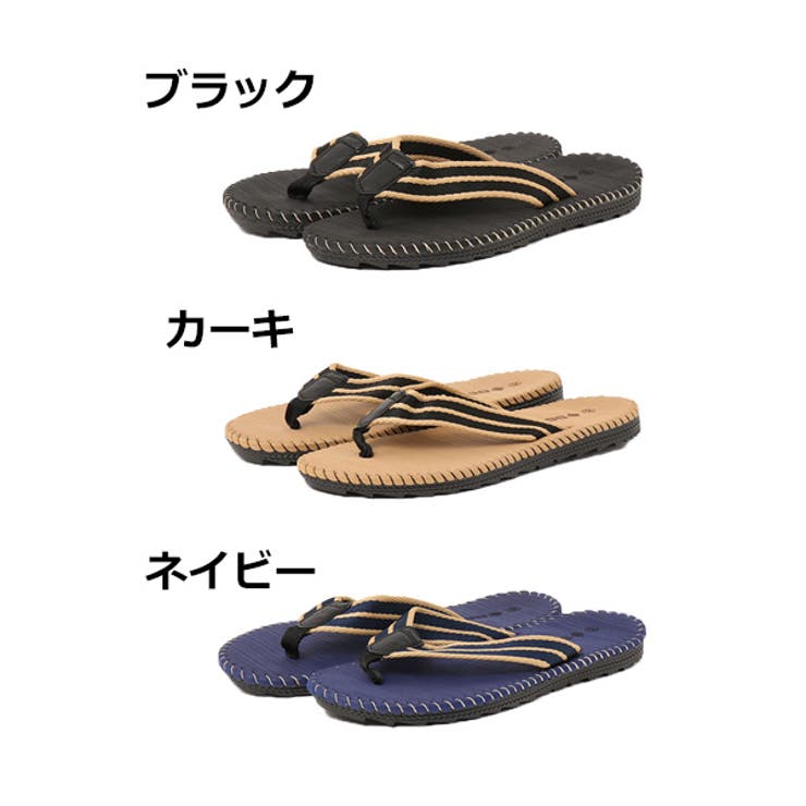 トングサンダル ビーチサンダル サンダル | Style Block MEN | 詳細画像2 