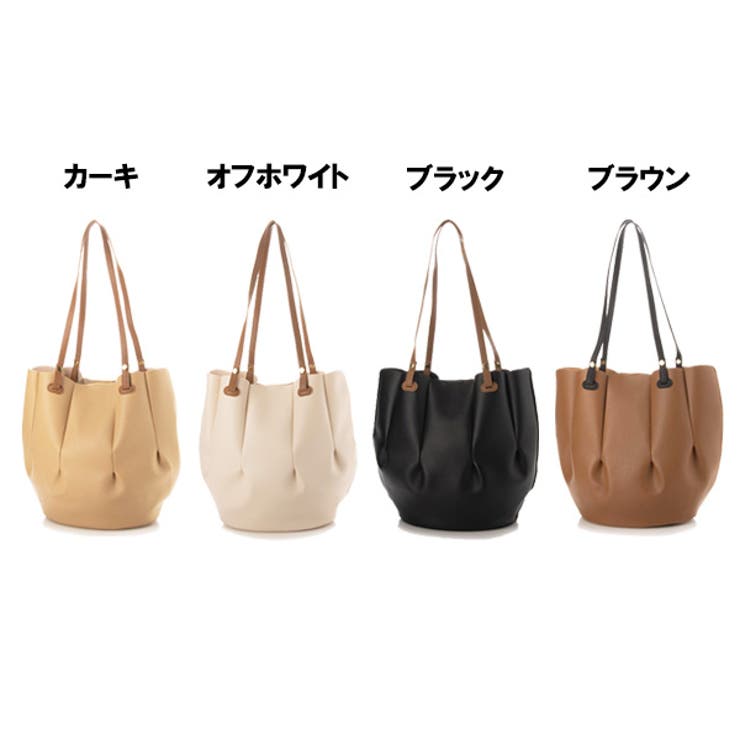 タックデザインショルダーバッグのカラーバリエーション