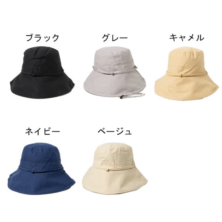 リボン付きツバ広ハットのカラーバリエーション