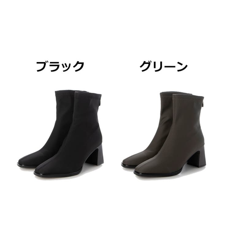 チャンキーヒールショートブーツのカラーバリエーション