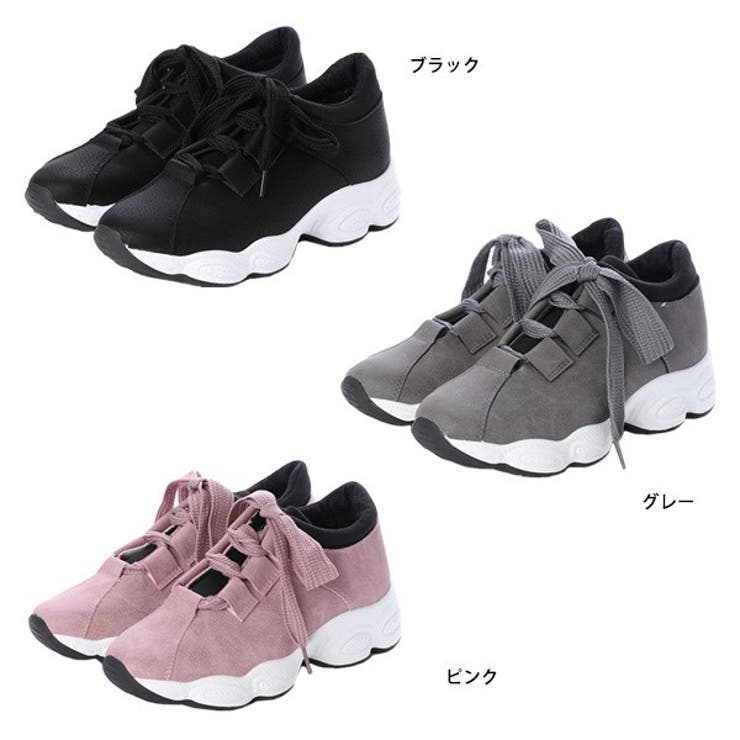 ダッドスニーカーのカラーバリエーション
