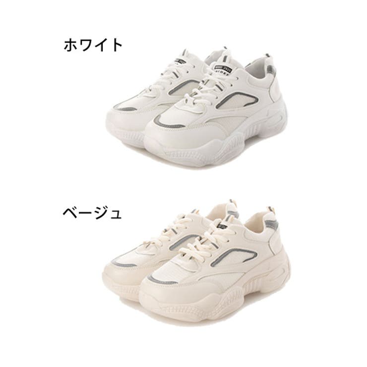 スニーカー ダッドスニーカー 白 品番 Xv Styleblock スタイルブロック のレディースファッション通販 Shoplist ショップリスト
