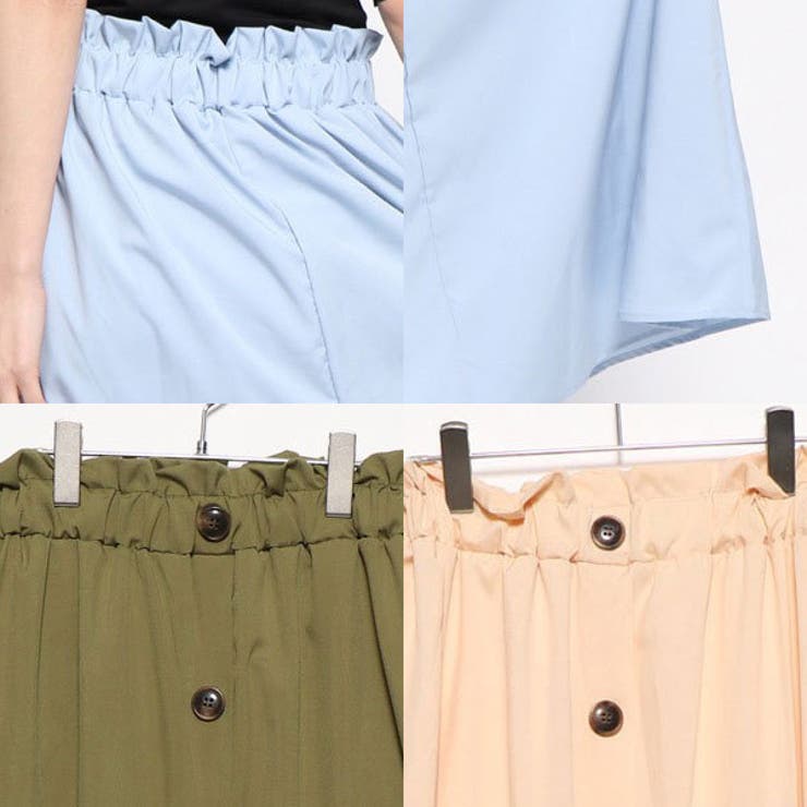 スカート フレアスカート マキシ丈 | STYLEBLOCK | 詳細画像3 